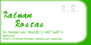 kalman rostas business card